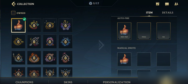 英雄联盟手游裂谷使者是什么？裂谷使者意思介绍