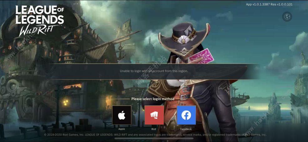 lol手游和端游可以一起玩吗