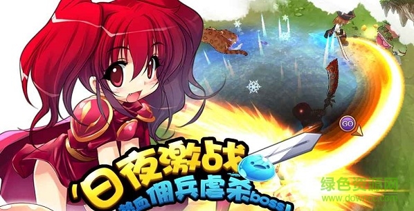 露娜物语pc版 露娜物语电脑版