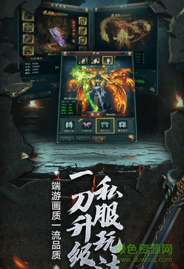 美杜莎传奇最新版