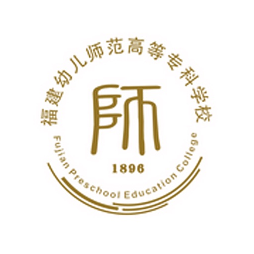 福幼通官方下载