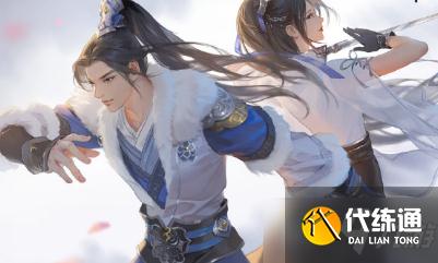 天涯明月刀攻略_花生产出刷新地点一览