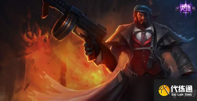 《LOL》10.25打野男枪符文天赋介绍