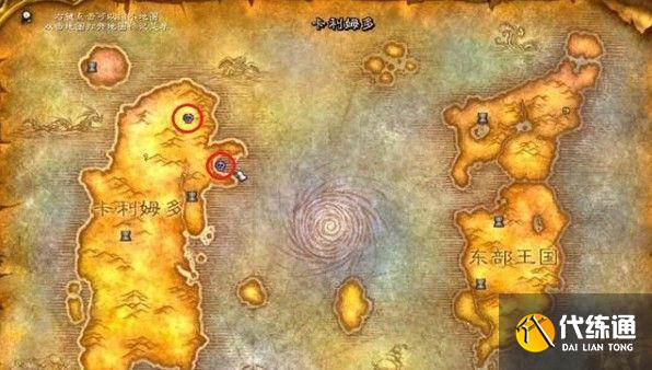 魔兽世界怀旧服末日之影任务在哪接？天灾入侵任务全攻略[多图]图片2