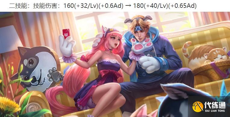 王者荣耀12.15体验服:百里玄策/元芳加强,司空震再次削弱
