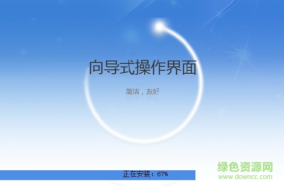 湖南自然人税客户端