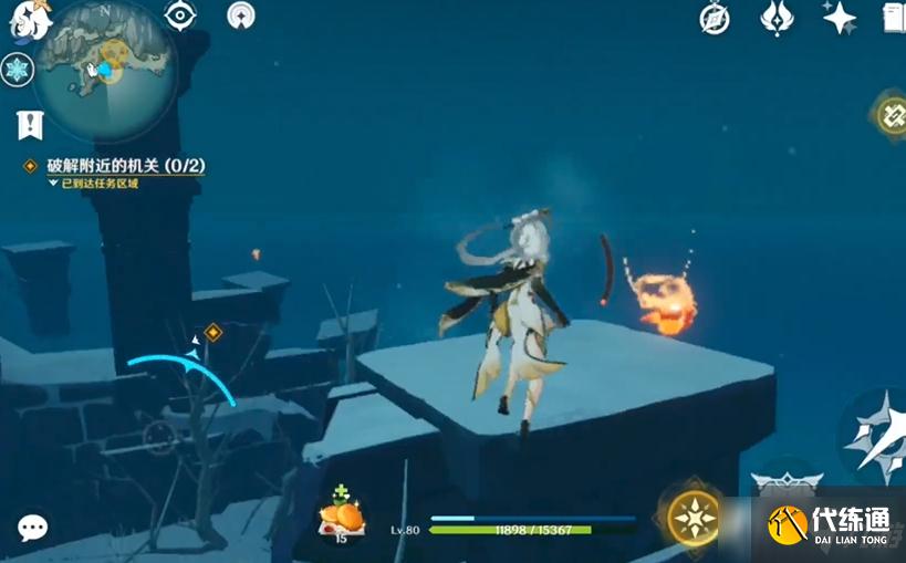 《原神》阿贝多传说任务遗迹机关_手心游戏