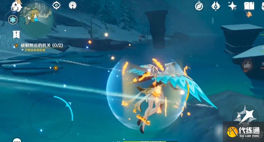 《原神》阿贝多传说任务遗迹机关_手心游戏