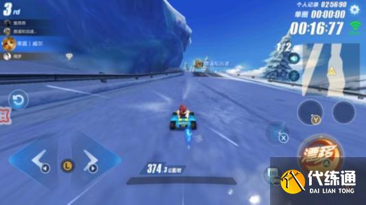 飞车手游好玩吗_寻找靠谱