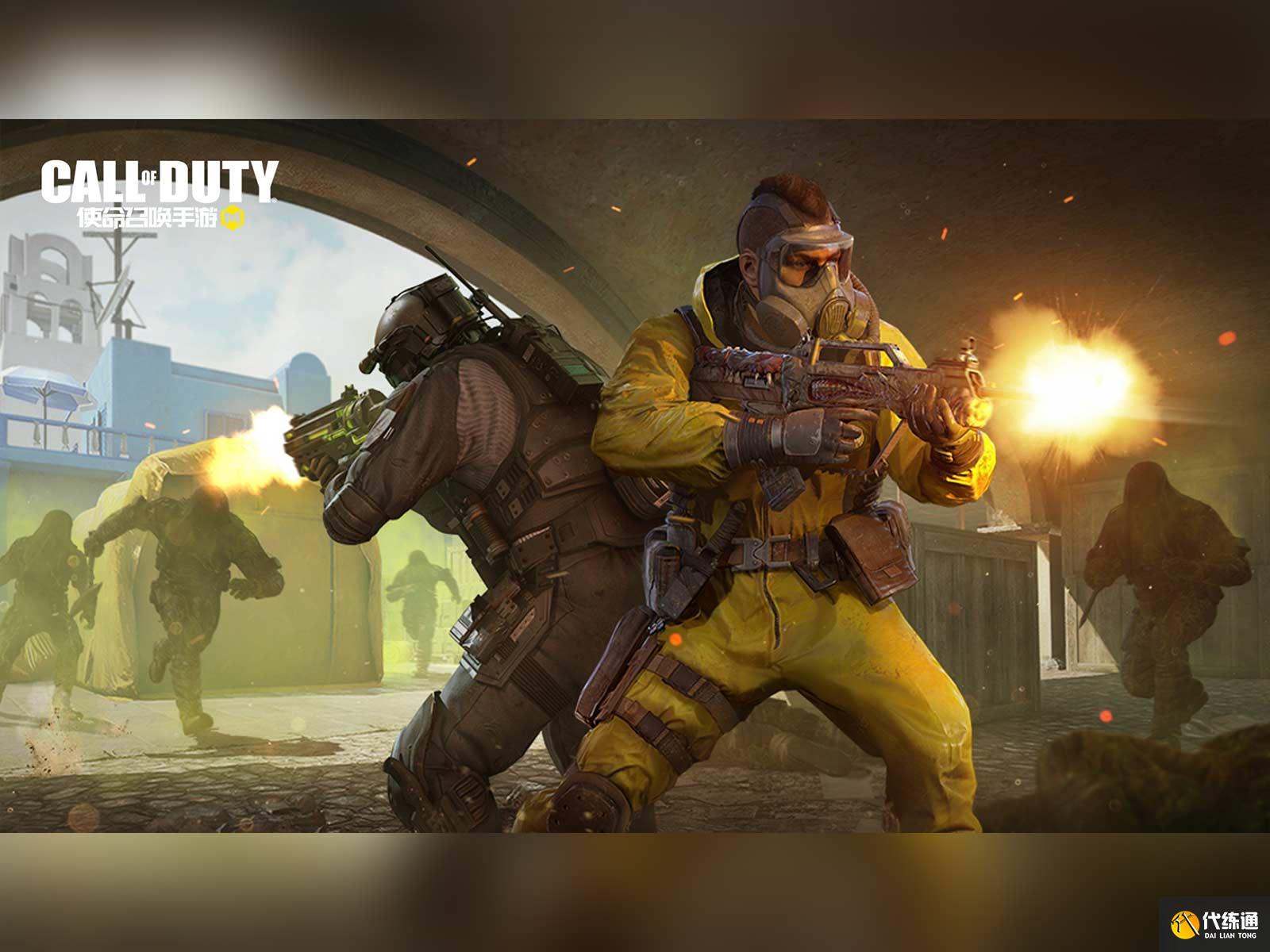 使命召唤手游要求_召唤师必备