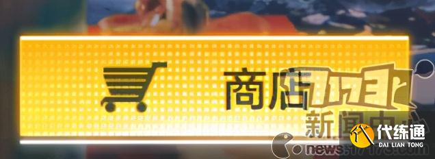 新人不愁!《使命召唤手游》快速上手指南,让你快人一步