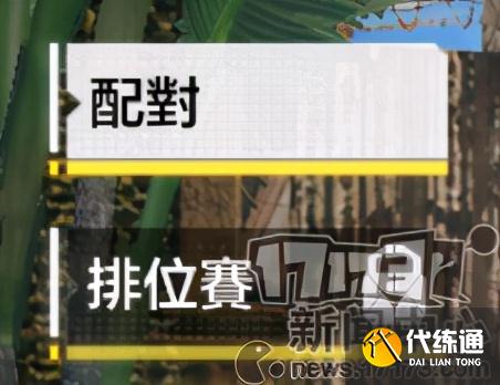 新人不愁!《使命召唤手游》快速上手指南,让你快人一步