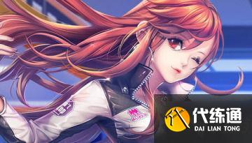 QQ飞车手游无限芯片怎么激活