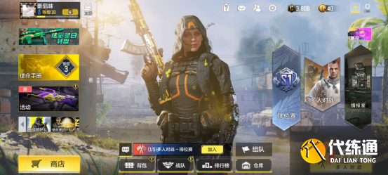 附件1609122001.png 附件1609122001.png