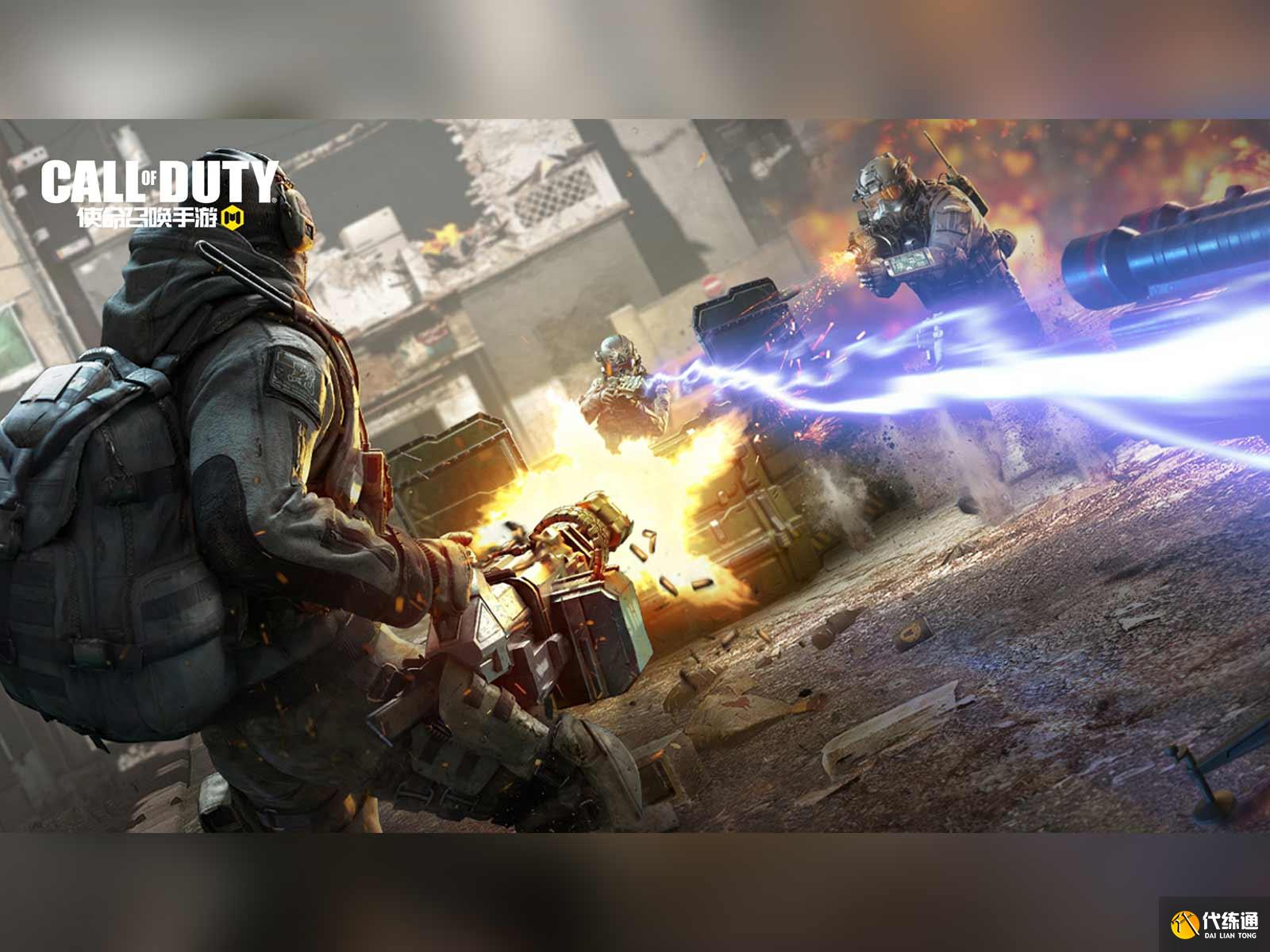 使命召唤手游公测时间及上线信息_公测时间解答