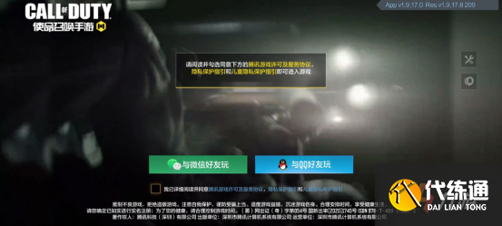 附件1609122000.png 附件1609122000.png