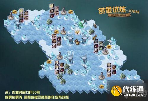 剑与远征joker试炼之地通关攻略 剑与远征joker试炼之地通关攻略