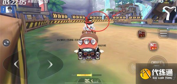 跑跑卡丁车海盗丛生的地方宝藏在哪?海盗丛生的地方搜寻宝藏攻略