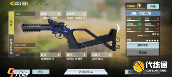 附件1609407647.png 附件1609407647.png