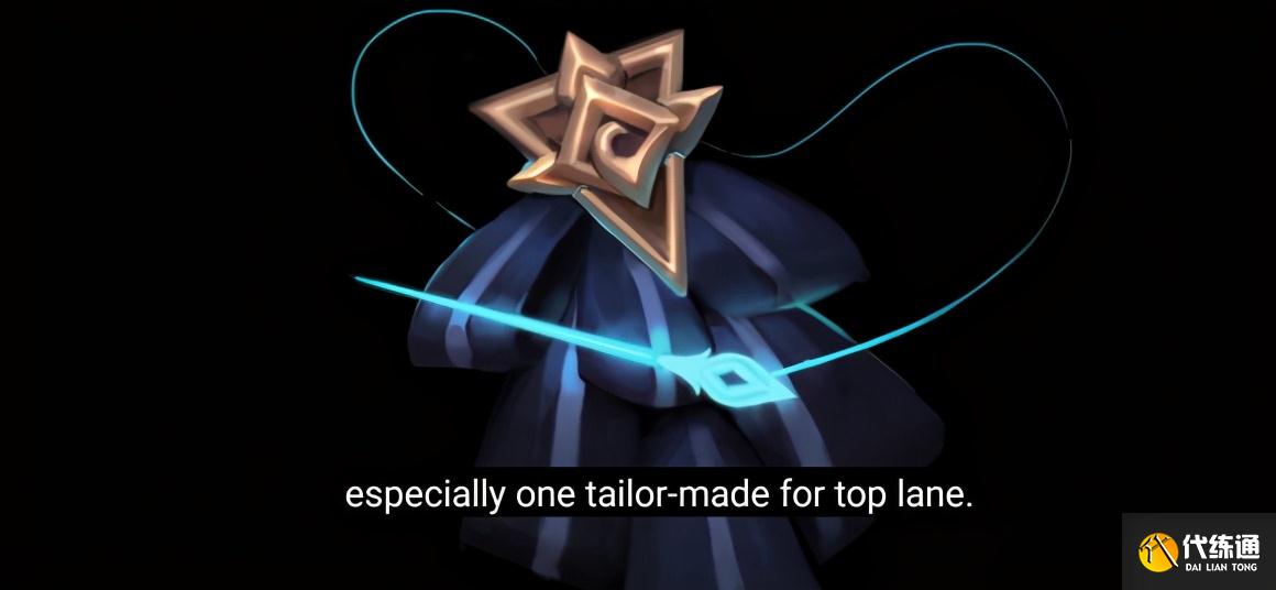 LOL新赛季预告:年限皮肤及新英雄破败之王即将到来