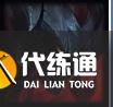 LOL新赛季装备介绍:神话装备篇