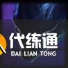 LOL新赛季装备介绍:神话装备篇