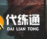 LOL新赛季装备介绍:神话装备篇