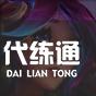 LOL新赛季装备介绍:神话装备篇