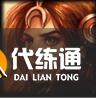 LOL新赛季装备介绍:神话装备篇