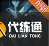 LOL新赛季装备介绍:神话装备篇