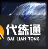 LOL新赛季装备介绍:神话装备篇