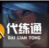 LOL新赛季装备介绍:神话装备篇
