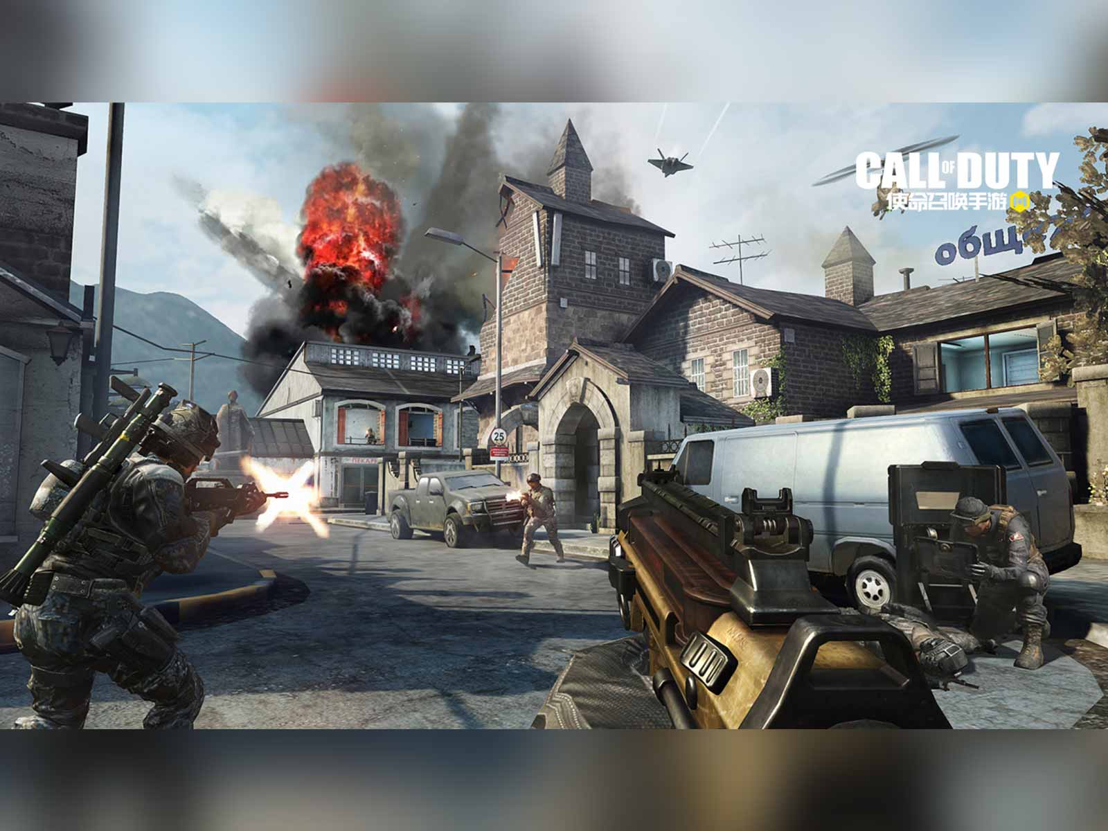 使命召唤手游山景别墅攻略_山景别墅玩法详解