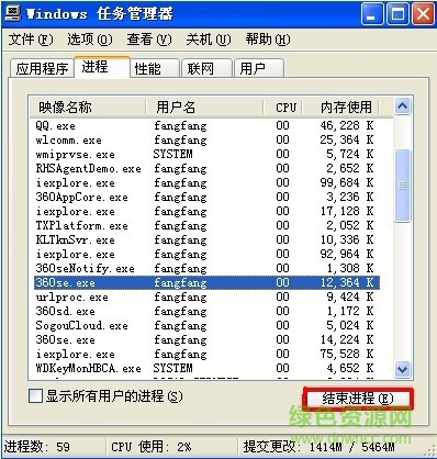 河北ca数字证书助手v5 河北ca数字证书助手
