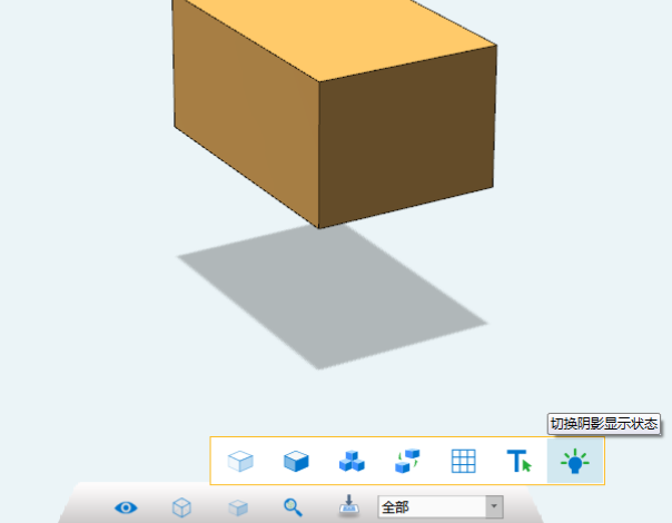 3d one cut最新版 3d one cut