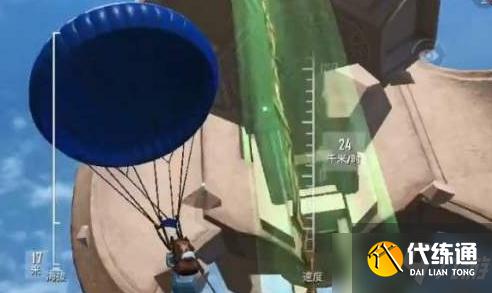 《和平精英》青龙祭坛上去方法介绍