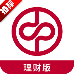 中泰齐富通电脑版下载v6.0.1875 pc最新版