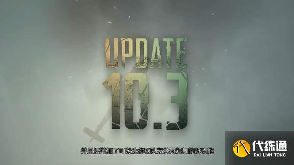 游迅网www.yxdown.com