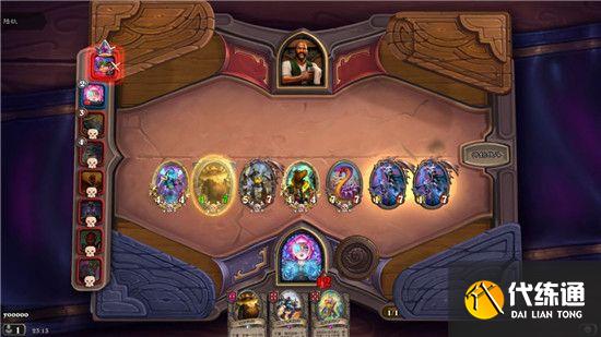 炉石传说酒馆战棋攻略2021：最新酒馆战棋排行榜[多图]图片10