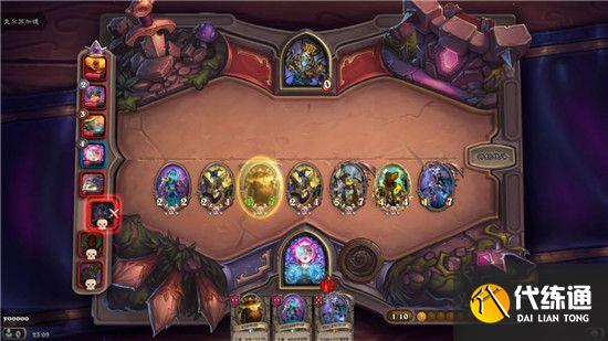 炉石传说酒馆战棋攻略2021：最新酒馆战棋排行榜[多图]图片9