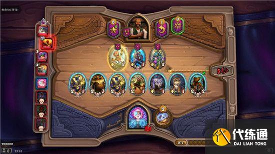 炉石传说酒馆战棋攻略2021：最新酒馆战棋排行榜[多图]图片4