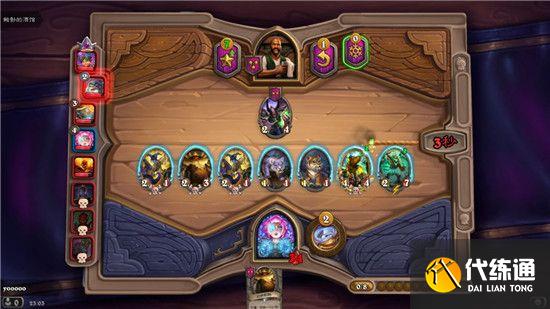 炉石传说酒馆战棋攻略2021：最新酒馆战棋排行榜[多图]图片5