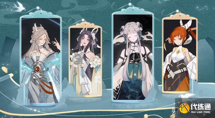 王者荣耀：神秘商店即将关闭，9款皮肤推荐，源·梦投票下周启动