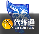 崩坏3禁限超越活动玩法攻略，活动奖励获取及通关打法图文一览[多图]图片5