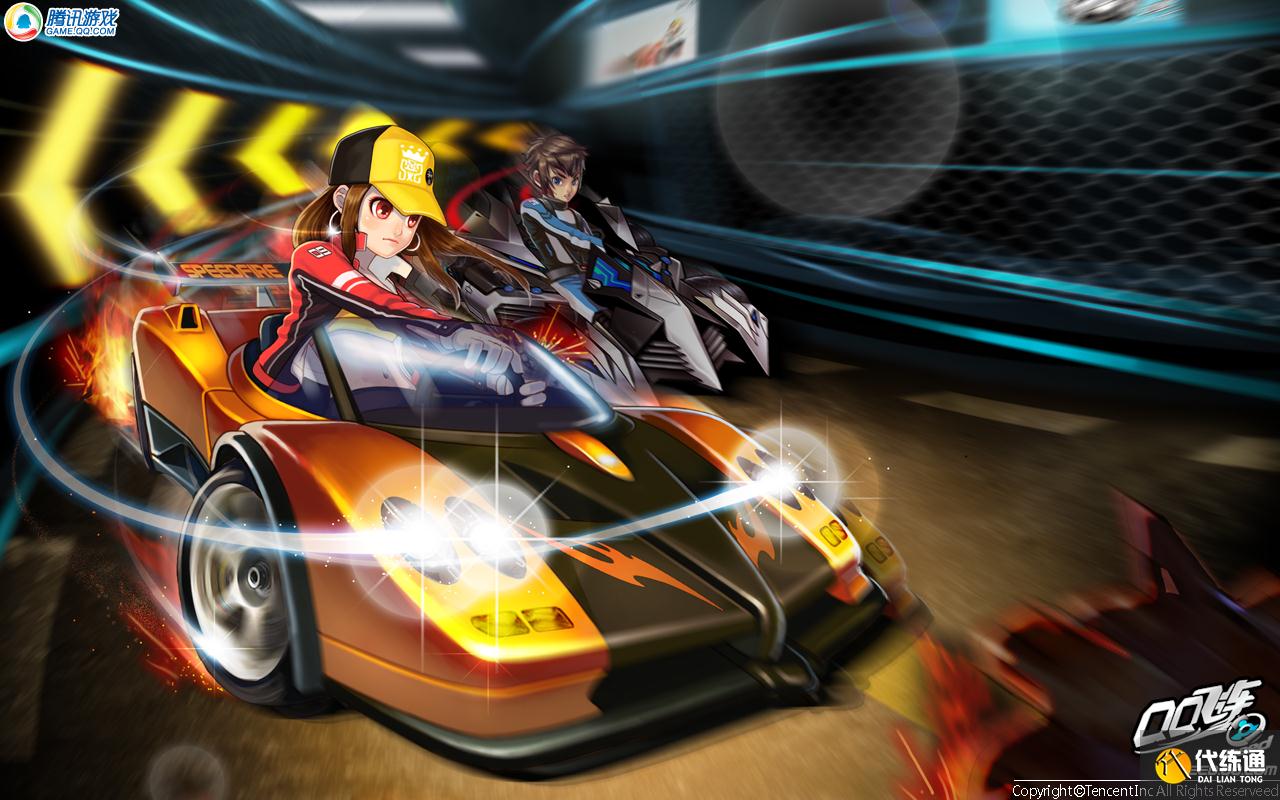 QQ飞车手游牛年限定车怎么样_牛年限定车评测