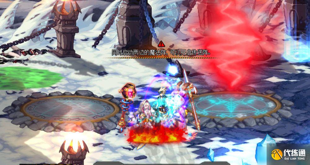 DNF启示之夜在哪