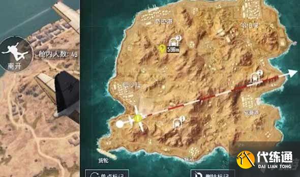 黄金岛打卡地点攻略_黄金岛写名字墙攻略