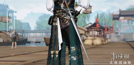 天涯明月刀手游元宵节活动介绍