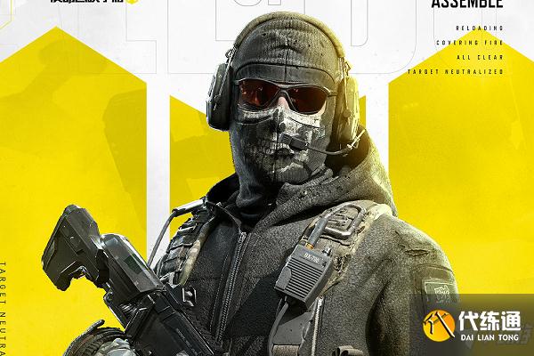 使命召唤手游山景别墅点位攻略_山景别墅点位战术教程