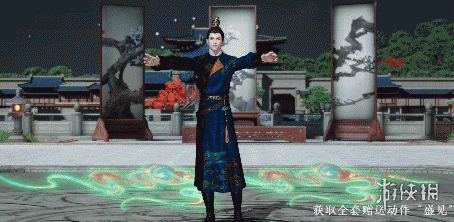 天涯明月刀手游元宵节活动介绍